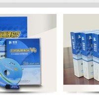 足疗店会员管理软件 提升服务效率与客户忠诚度的智能工具